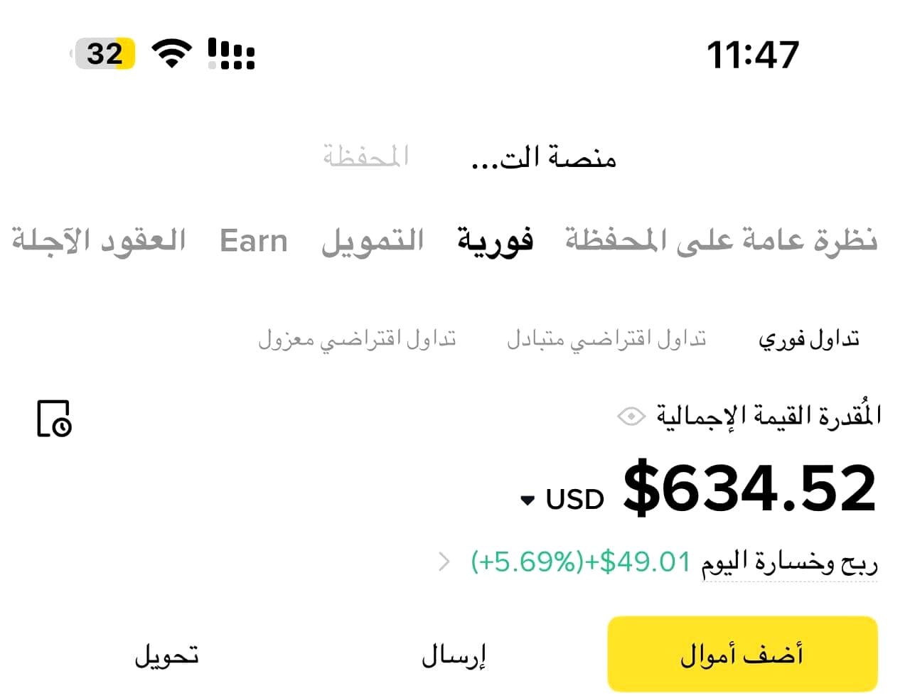 Floridenz Krypto Investment